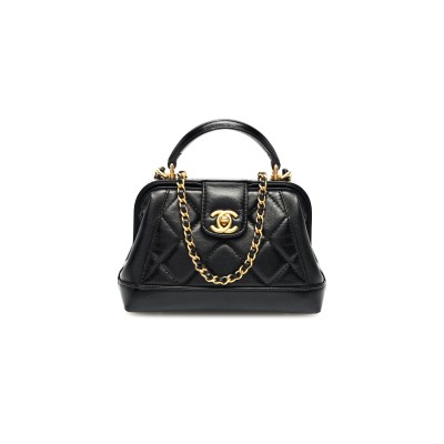 CHANEL SHINY LAMBSKIN QUILTED MINI COCODOC TOP HANDLE BAG BLACK AS4958 (18*12*7cm)